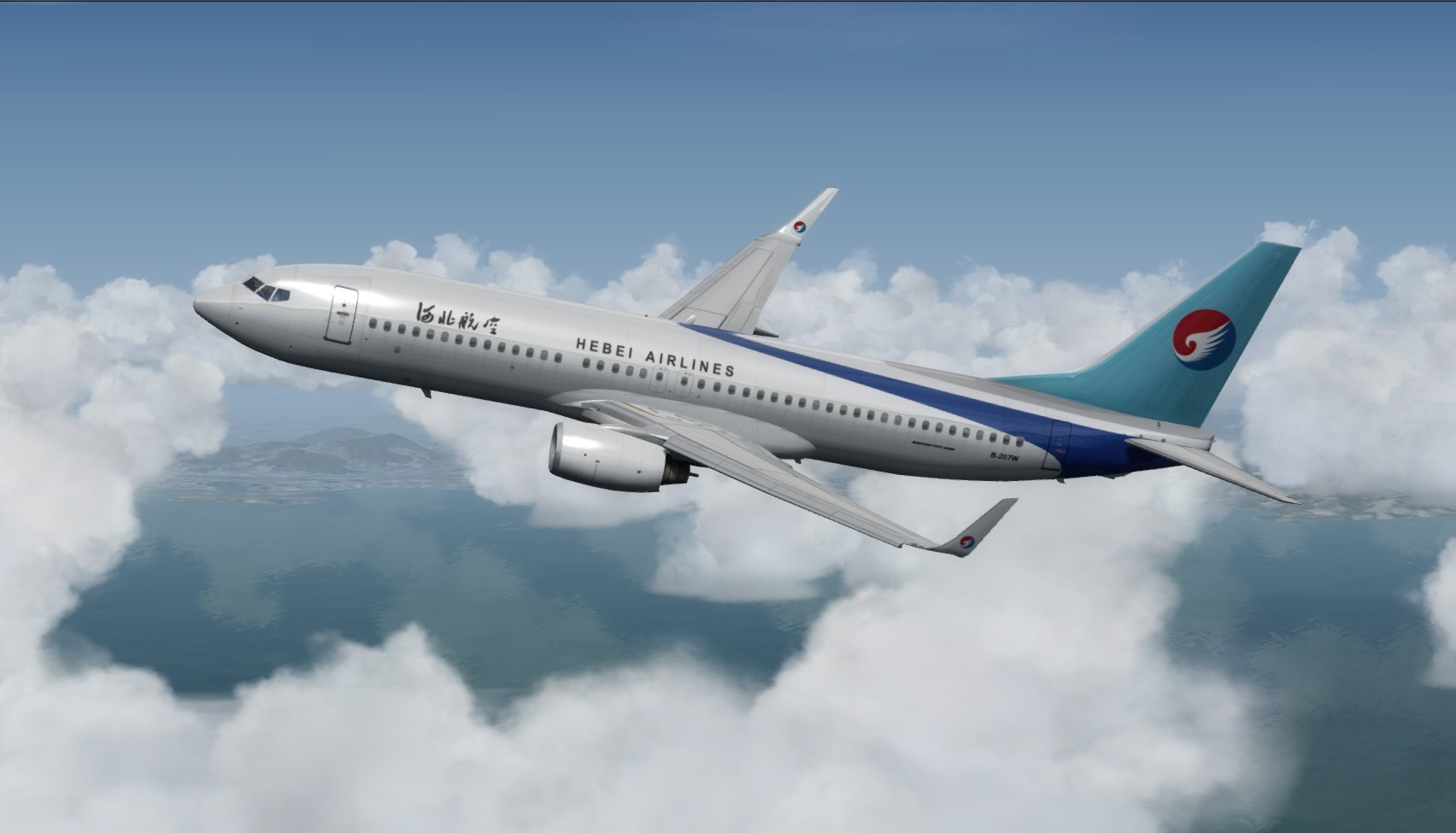more-images-for-fsx-2fp3d-boeing-737-800-hebei-airlines-package